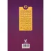 کتاب مارپیچ دوگانه (آکادمی کاوشگر) کتاب مارپیچ دوگانه (آکادمی کاوشگر)