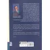 کتاب بیخود و بی جهت (زندگی نامه ی وودی الن به قلم خودش) کتاب بیخود و بی جهت (زندگی نامه ی وودی الن به قلم خودش)