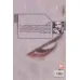 کتاب پلک (داستانک هایی به فاصله ی یک پلک به هم زدن) کتاب پلک (داستانک هایی به فاصله ی یک پلک به هم زدن)