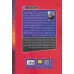 کتاب خشم کتاب خشم