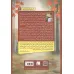 کتاب روباهی که راهبی را فریب داد (33 داستان ذن برای متوقف کردن تفکر بیش از اندازه،کنار گذاشتن ...) کتاب روباهی که راهبی را فریب داد (33 داستان ذن برای متوقف کردن تفکر بیش از اندازه،کنار گذاشتن ...)