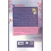 کتاب گربه و ماه (33 داستان کوتاه برای کاهش شتاب زندگی،آرامش خیال،رهایی از اضطراب و یافتن آرامش اکنون) کتاب گربه و ماه (33 داستان کوتاه برای کاهش شتاب زندگی،آرامش خیال،رهایی از اضطراب و یافتن آرامش اکنون)