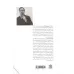 کتاب پیچ خطرناک کتاب پیچ خطرناک