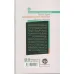کتاب از چشم فلسفه 5 (شکسپیر و فلسفه:جستارهایی درباره هملت) کتاب از چشم فلسفه 5 (شکسپیر و فلسفه:جستارهایی درباره هملت)