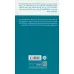 کتاب دیده بانی پیشرفت
