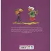 کتاب من انسان هستم (من... هستم)