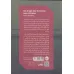 کتاب دلهره دروازه بان هنگام ضربه پنالتی