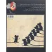 کتاب هفت موش نابینا (گلاسه) کتاب هفت موش نابینا (گلاسه)