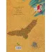 کتاب کرمی که عقاب را نجات داد (گلاسه) کتاب کرمی که عقاب را نجات داد (گلاسه)