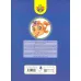 کتاب خودم می خوانم:لاکی 5 (نونو،با اسباب بازی های نو)،(گلاسه) کتاب خودم می خوانم:لاکی 5 (نونو،با اسباب بازی های نو)،(گلاسه)