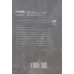 کتاب رمزگشایی از دنیای مد (10 قانون برای آینده مدهای پیشرفته)