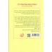 کتاب خوش حالم که مامانم مرد