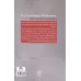 کتاب روانشناسی بازنشستگی