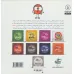 کتاب دایره کوچک 5 (دایره کوچک اعتماد به نفس:داستانی درباره ی باور داشتن خودت) کتاب دایره کوچک 5 (دایره کوچک اعتماد به نفس:داستانی درباره ی باور داشتن خودت)