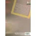 کتاب یک روز مانده به خوشبختی
