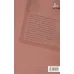 کتاب مذاکره با مردگان