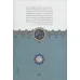 کتاب اسناد تاریخی خاندان غفاری 6 (اسناد صاحب اختیار از دوره ناصرالدین شاه و مظفرالدین شاه)
