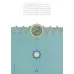 کتاب روزنامه خاطرات ناصرالدین شاه قاجار 11 (از شعبان 1300تا جمادی الثانی1301ق)