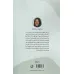 کتاب بودجه بندی یک هفته ای (روشی برای مدیریت پول و هزینه ها به مدت یک هفته و شاید هم کمتر) کتاب بودجه بندی یک هفته ای (روشی برای مدیریت پول و هزینه ها به مدت یک هفته و شاید هم کمتر)