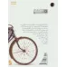 کتاب گدار (خاطرات یک دهه شصتی) کتاب گدار (خاطرات یک دهه شصتی)