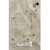 کتاب اینگونه باید بود (شرح خطبه 193 نهج البلاغه)