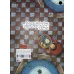 کتاب بشقاب مهربانی (گلاسه)