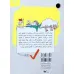 کتاب ماجراهای من و بقیه 5 (رییس جوجه دانی) کتاب ماجراهای من و بقیه 5 (رییس جوجه دانی)