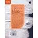 کتاب کمال گراها همیشه مضطربند (چگونه کمال گرایی خود را درمان کنیم؟) کتاب کمال گراها همیشه مضطربند (چگونه کمال گرایی خود را درمان کنیم؟)
