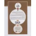 کتاب خودت را تماشا کن 8 (گزیده مقالات شمس) کتاب خودت را تماشا کن 8 (گزیده مقالات شمس)