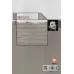 کتاب تو آنجا خواهی بود؟