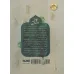 کتاب داستان فاطمه کتاب داستان فاطمه