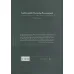 کتاب هنر موسیقی سنتی پارسی (تاریخ،آلات موسیقی،ساختار،اجرا و ویژگی ها) کتاب هنر موسیقی سنتی پارسی (تاریخ،آلات موسیقی،ساختار،اجرا و ویژگی ها)