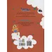 کتاب میومی چی مال من است؟ (گلاسه) کتاب میومی چی مال من است؟ (گلاسه)