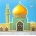 کتاب ماهی سیاه (گلاسه) کتاب ماهی سیاه (گلاسه)