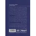 کتاب مینی بوک36:ثروتمندترین مرد بابل (خلاصه برترین کتاب های دنیا) کتاب مینی بوک36:ثروتمندترین مرد بابل (خلاصه برترین کتاب های دنیا)