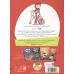 کتاب آمیتیس بی کله 1 (حباب سخنگو)