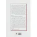 کتاب رویکرد فرآیندمدار به درمان شناختی_درمانی (درک و تغییر پویایی های مشکلات روان شناختی)