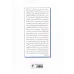 کتاب رهایی از اعتیاد به تلفن همراه (راهنمای گام به گام برای زندگی دوباره در دنیای واقعی) کتاب رهایی از اعتیاد به تلفن همراه (راهنمای گام به گام برای زندگی دوباره در دنیای واقعی)