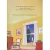 کتاب قصه های قبل از خواب (دایناسورها چه طور شب بخیر می گویند؟)،(گلاسه) کتاب قصه های قبل از خواب (دایناسورها چه طور شب بخیر می گویند؟)،(گلاسه)