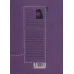 کتاب افاضات تماشاچی صندلی درجه سه (منتخب غیر داستانی ها) کتاب افاضات تماشاچی صندلی درجه سه (منتخب غیر داستانی ها)