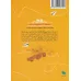کتاب جهانگردون (آداب و رسوم عجیب و غریب کشورهای دنیا با چاشنی طنز)
