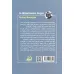 کتاب قند هندوانه