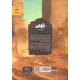 کتاب سم 1 (پس از انسان)،(کمیک استریپ)،(گلاسه)