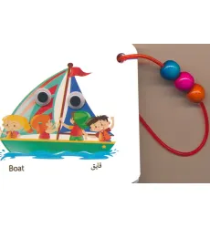 کتاب فلش کارت چشمی شناخت وسایل نقلیه (2زبانه،دستگیره دار) کتاب فلش کارت چشمی شناخت وسایل نقلیه (2زبانه،دستگیره دار)