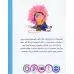 کتاب این جوری به من نگاه نکن (درک تفاوت ها و ویژگی های دیگران)