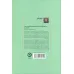 کتاب درمان شناختی رفتاری اضطراب کتاب درمان شناختی رفتاری اضطراب
