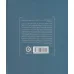 کتاب محکم در آغوشم بگیر (کتاب کار راهنمای زوج ها برای داشتن عشقی پایدار) کتاب محکم در آغوشم بگیر (کتاب کار راهنمای زوج ها برای داشتن عشقی پایدار)