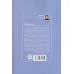کتاب آن سوی اضطراب (کنجکاوی،خلاقیت و یافتن هدف زندگی)