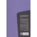 کتاب جهان شناور 2 (نور و اهریمن)