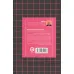 کتاب کار خرده عادت ها (تمرین های ساده برای ساختن زندگی ایدیال) کتاب کار خرده عادت ها (تمرین های ساده برای ساختن زندگی ایدیال)